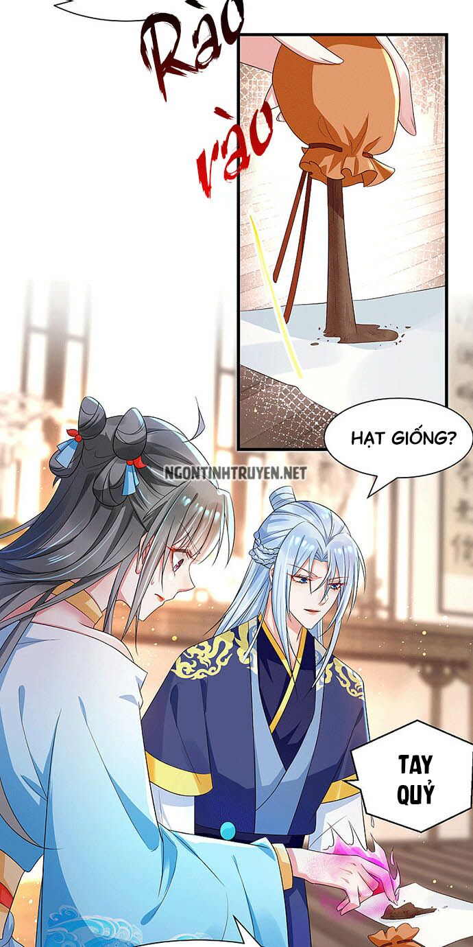 Bệnh Kiều Phu Quân Ngạnh Thượng Cung: Chapter 31