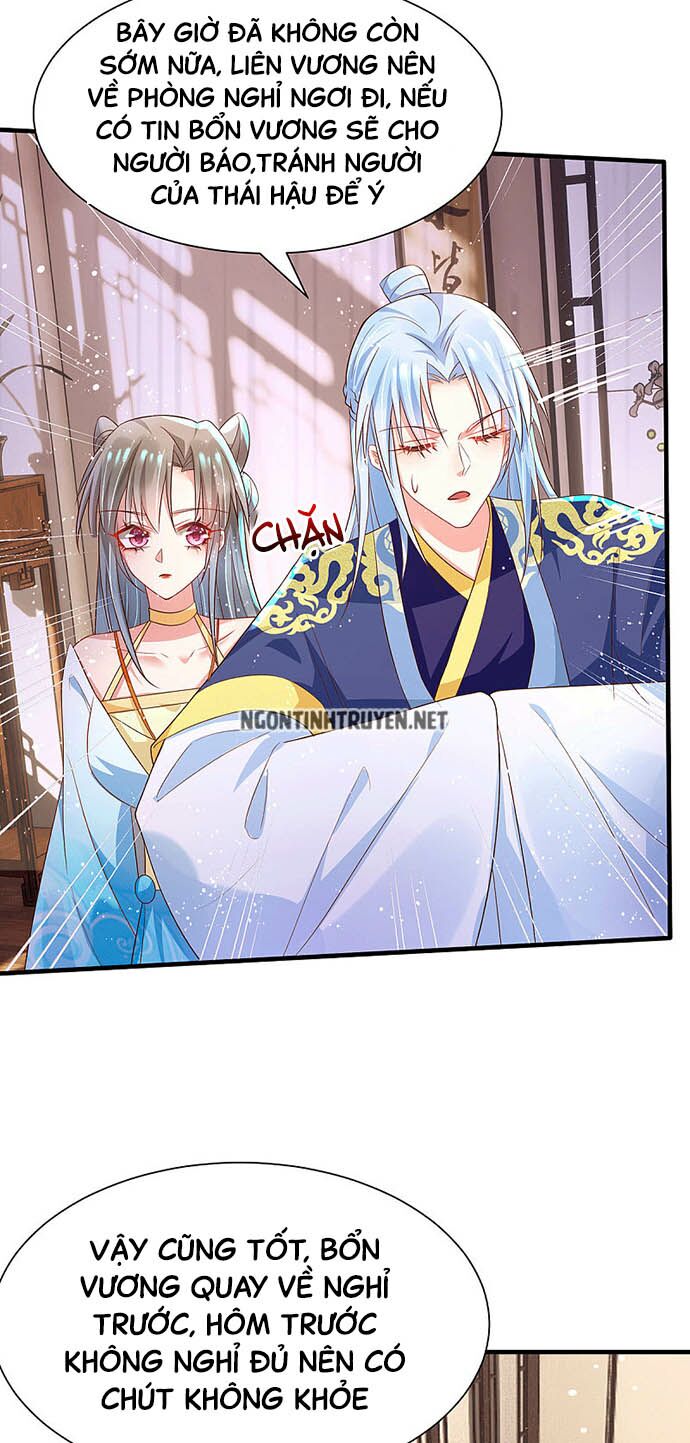 Bệnh Kiều Phu Quân Ngạnh Thượng Cung: Chapter 31