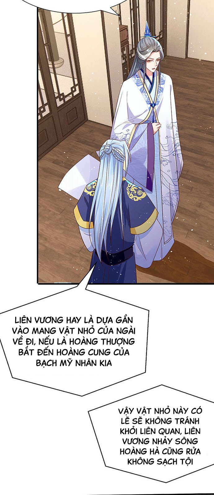 Bệnh Kiều Phu Quân Ngạnh Thượng Cung: Chapter 31
