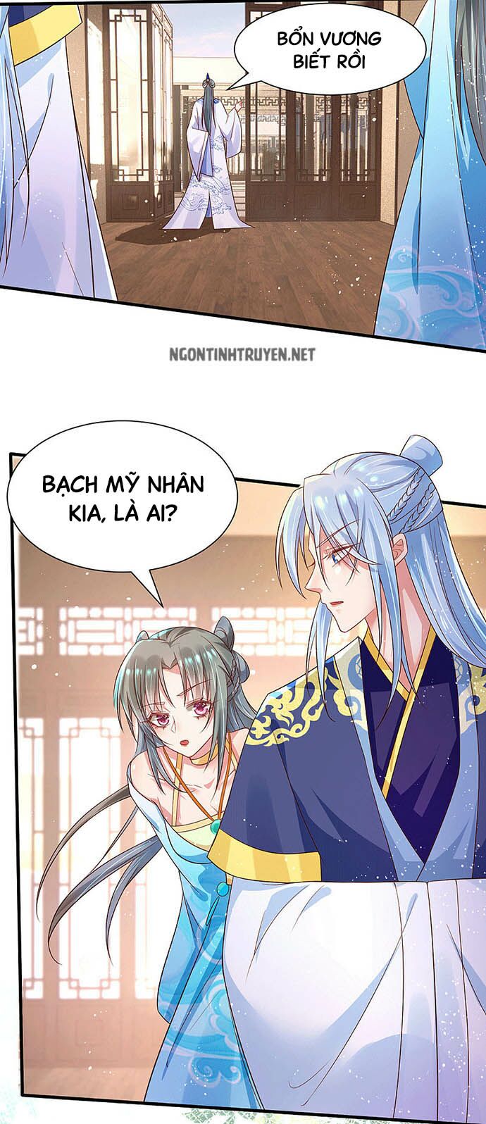 Bệnh Kiều Phu Quân Ngạnh Thượng Cung: Chapter 31