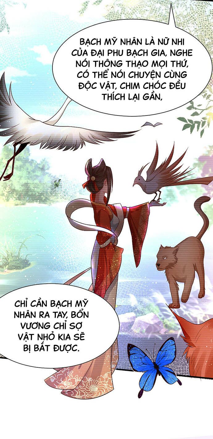 Bệnh Kiều Phu Quân Ngạnh Thượng Cung: Chapter 31