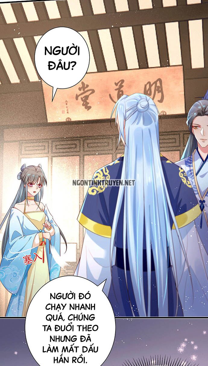 Bệnh Kiều Phu Quân Ngạnh Thượng Cung: Chapter 31