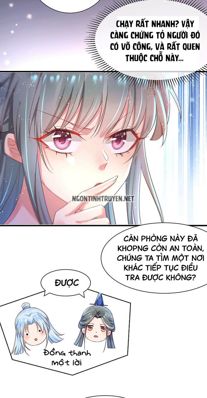 Bệnh Kiều Phu Quân Ngạnh Thượng Cung: Chapter 31