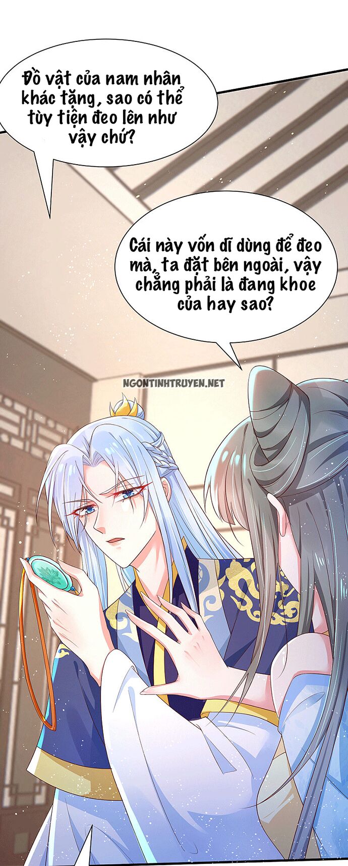 Bệnh Kiều Phu Quân Ngạnh Thượng Cung: Chapter 32