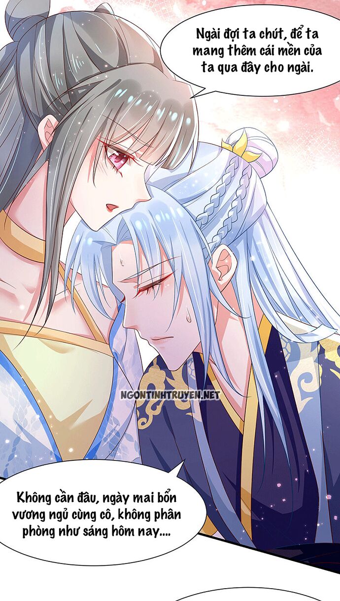 Bệnh Kiều Phu Quân Ngạnh Thượng Cung: Chapter 32