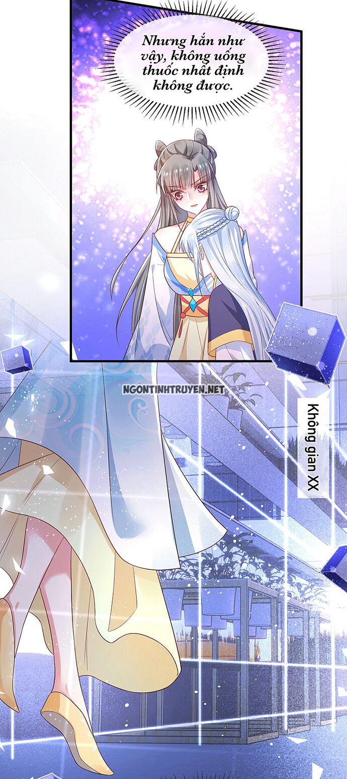 Bệnh Kiều Phu Quân Ngạnh Thượng Cung: Chapter 32