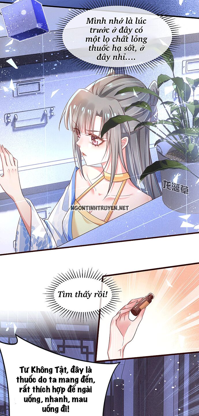Bệnh Kiều Phu Quân Ngạnh Thượng Cung: Chapter 32