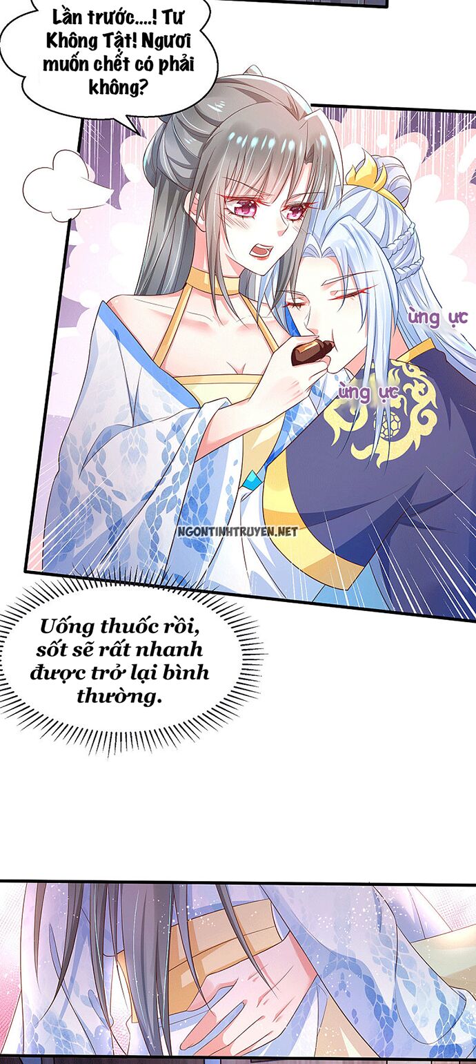 Bệnh Kiều Phu Quân Ngạnh Thượng Cung: Chapter 32