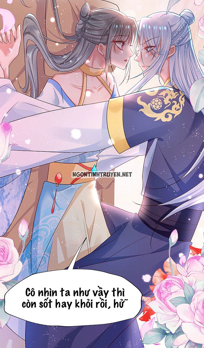 Bệnh Kiều Phu Quân Ngạnh Thượng Cung: Chapter 32