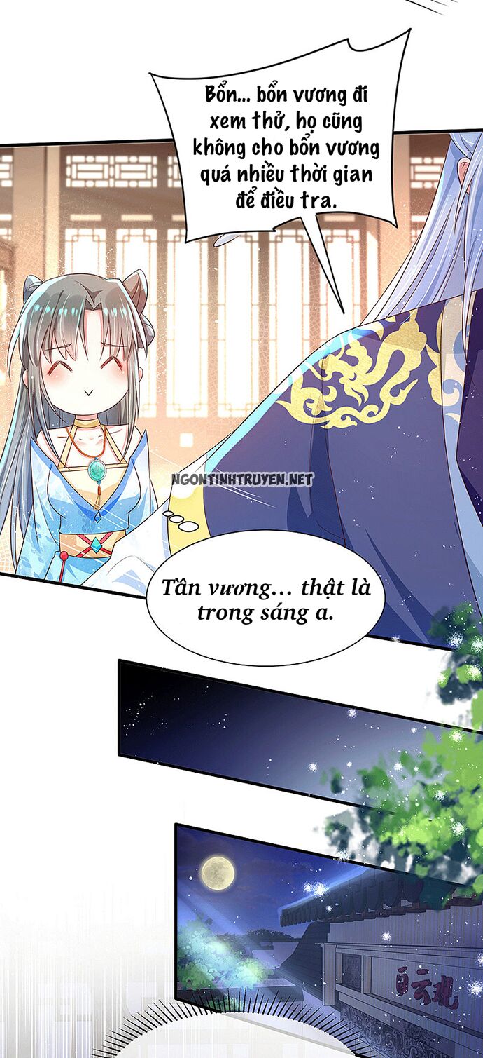 Bệnh Kiều Phu Quân Ngạnh Thượng Cung: Chapter 32