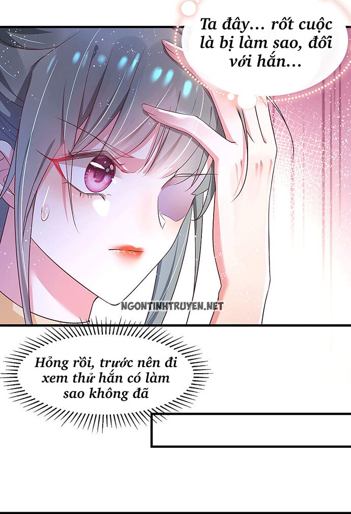 Bệnh Kiều Phu Quân Ngạnh Thượng Cung: Chapter 32