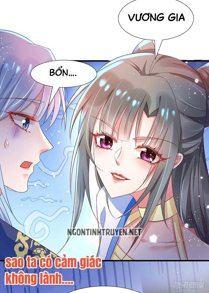 Bệnh Kiều Phu Quân Ngạnh Thượng Cung: Chapter 34