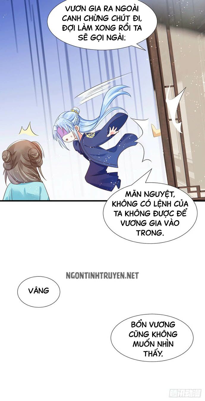 Bệnh Kiều Phu Quân Ngạnh Thượng Cung: Chapter 34