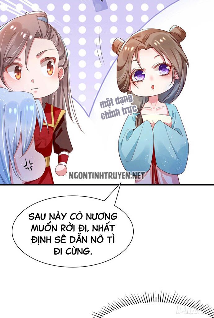 Bệnh Kiều Phu Quân Ngạnh Thượng Cung: Chapter 34