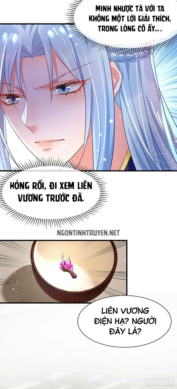 Bệnh Kiều Phu Quân Ngạnh Thượng Cung: Chapter 34