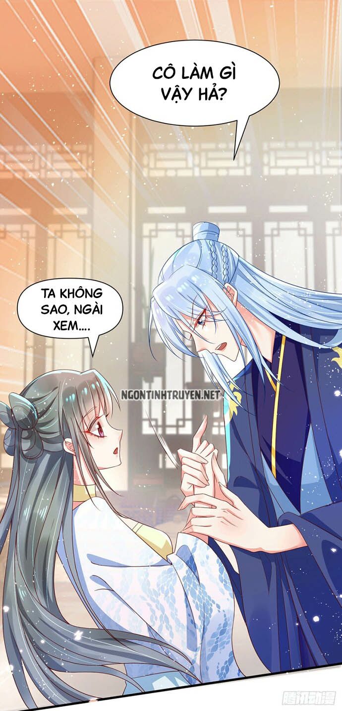 Bệnh Kiều Phu Quân Ngạnh Thượng Cung: Chapter 34