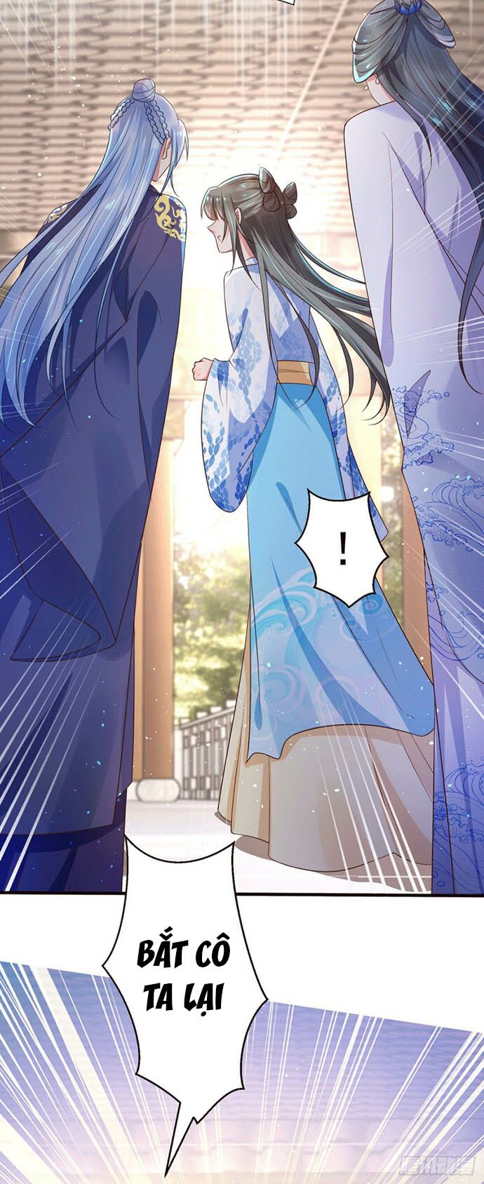 Bệnh Kiều Phu Quân Ngạnh Thượng Cung: Chapter 34