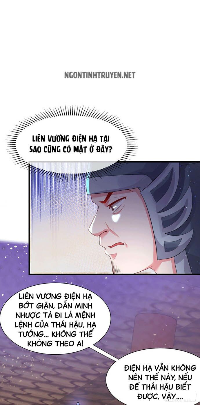 Bệnh Kiều Phu Quân Ngạnh Thượng Cung: Chapter 34
