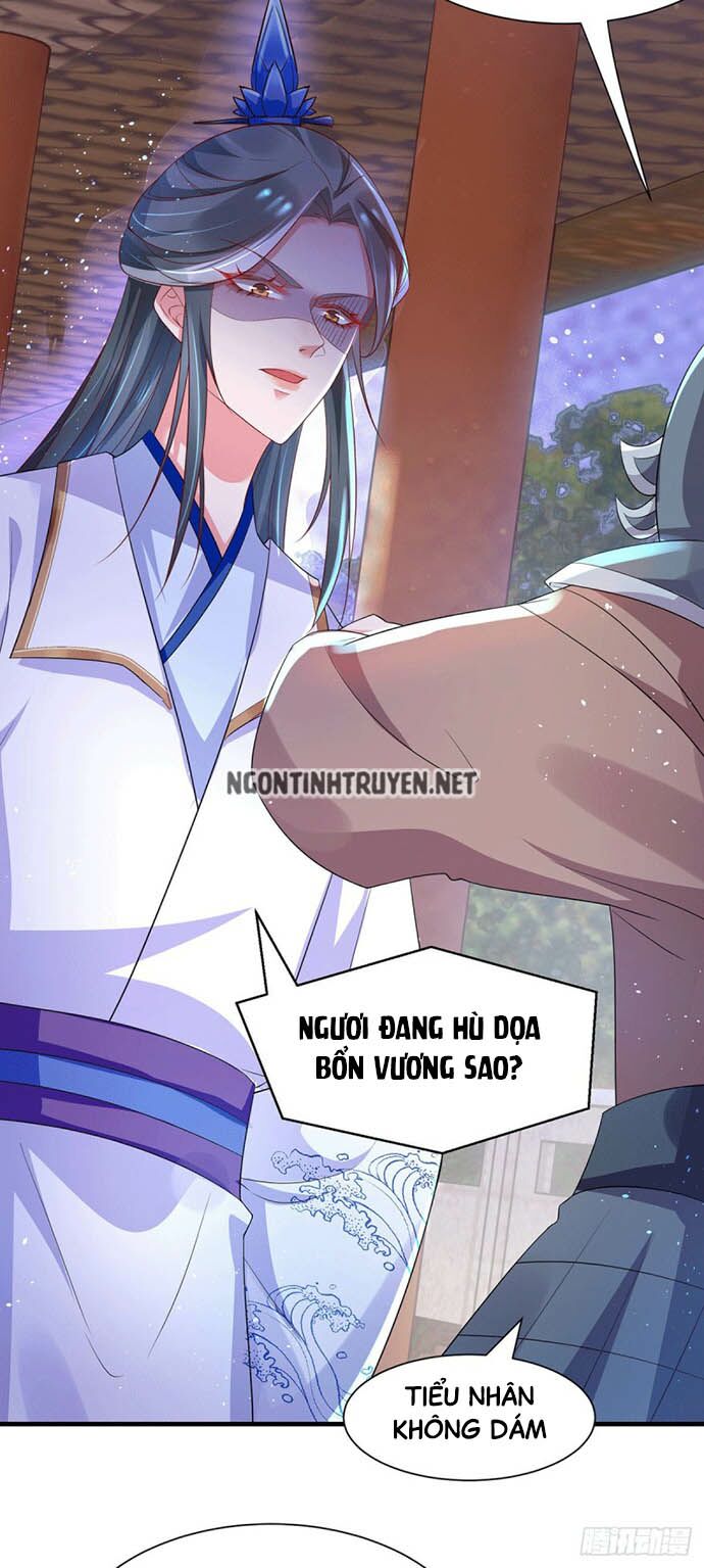 Bệnh Kiều Phu Quân Ngạnh Thượng Cung: Chapter 34