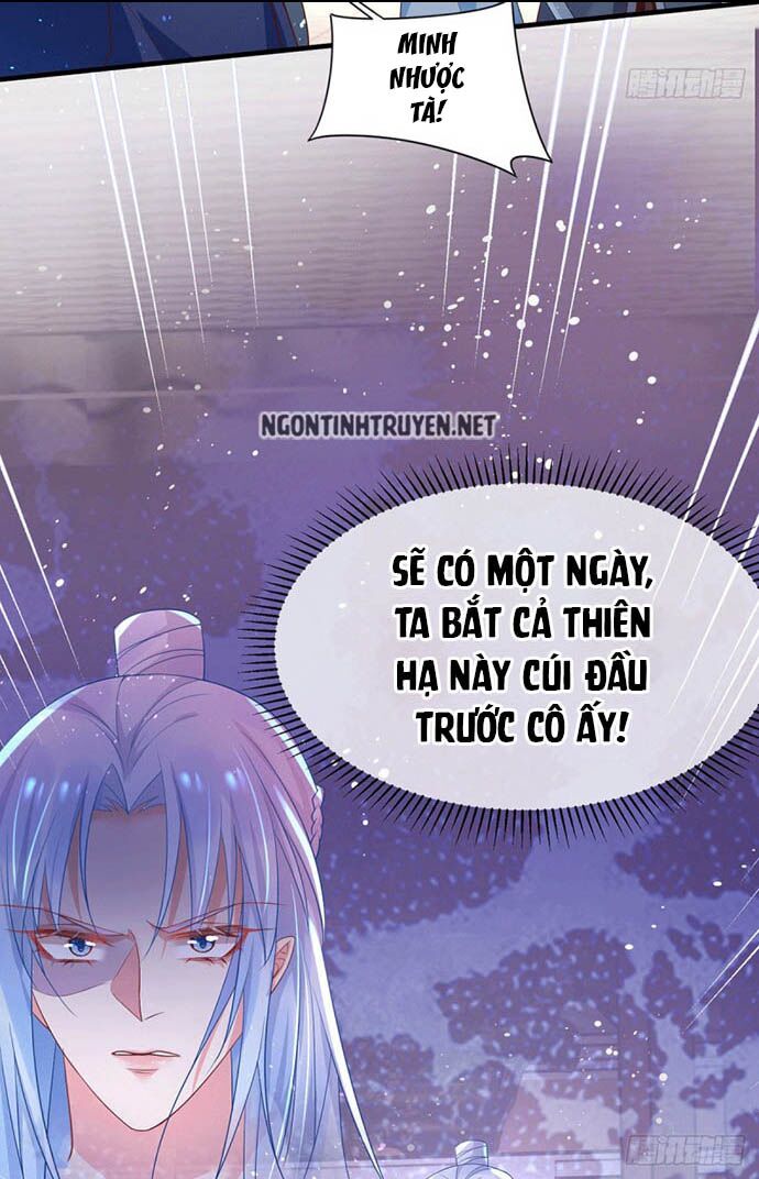 Bệnh Kiều Phu Quân Ngạnh Thượng Cung: Chapter 34