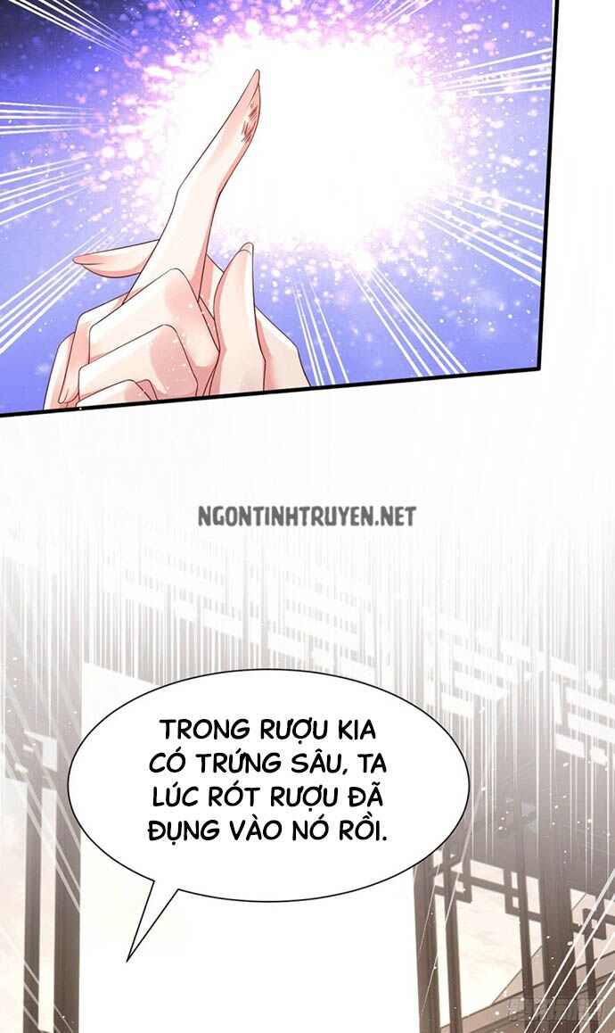 Bệnh Kiều Phu Quân Ngạnh Thượng Cung: Chapter 34