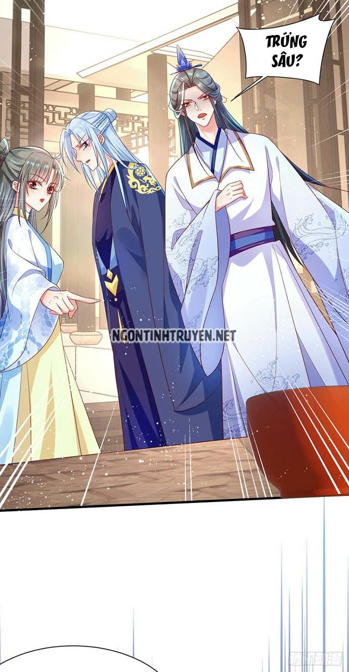 Bệnh Kiều Phu Quân Ngạnh Thượng Cung: Chapter 34