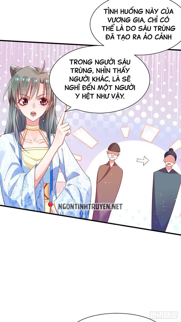 Bệnh Kiều Phu Quân Ngạnh Thượng Cung: Chapter 34