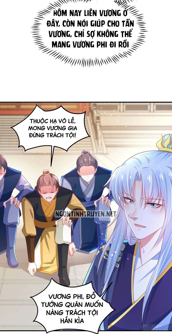 Bệnh Kiều Phu Quân Ngạnh Thượng Cung: Chapter 35