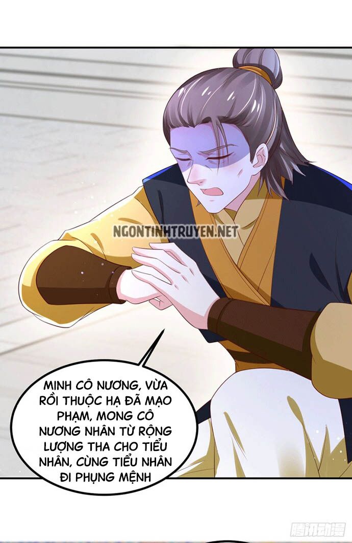 Bệnh Kiều Phu Quân Ngạnh Thượng Cung: Chapter 35