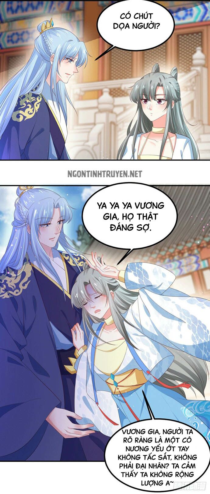 Bệnh Kiều Phu Quân Ngạnh Thượng Cung: Chapter 35