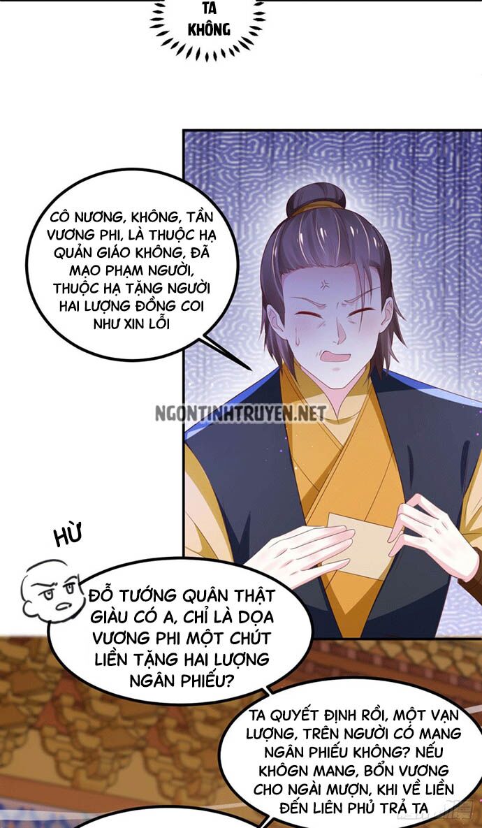Bệnh Kiều Phu Quân Ngạnh Thượng Cung: Chapter 35