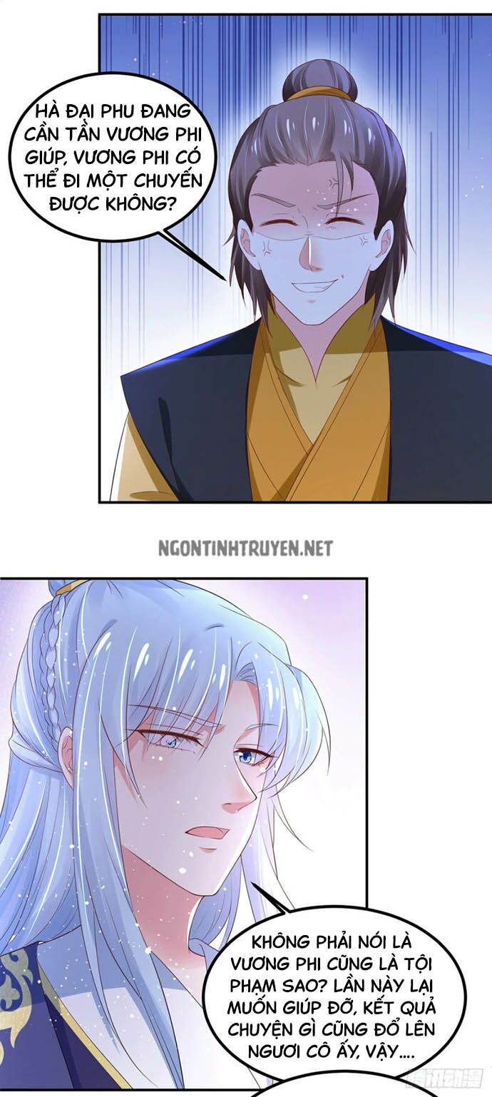 Bệnh Kiều Phu Quân Ngạnh Thượng Cung: Chapter 35