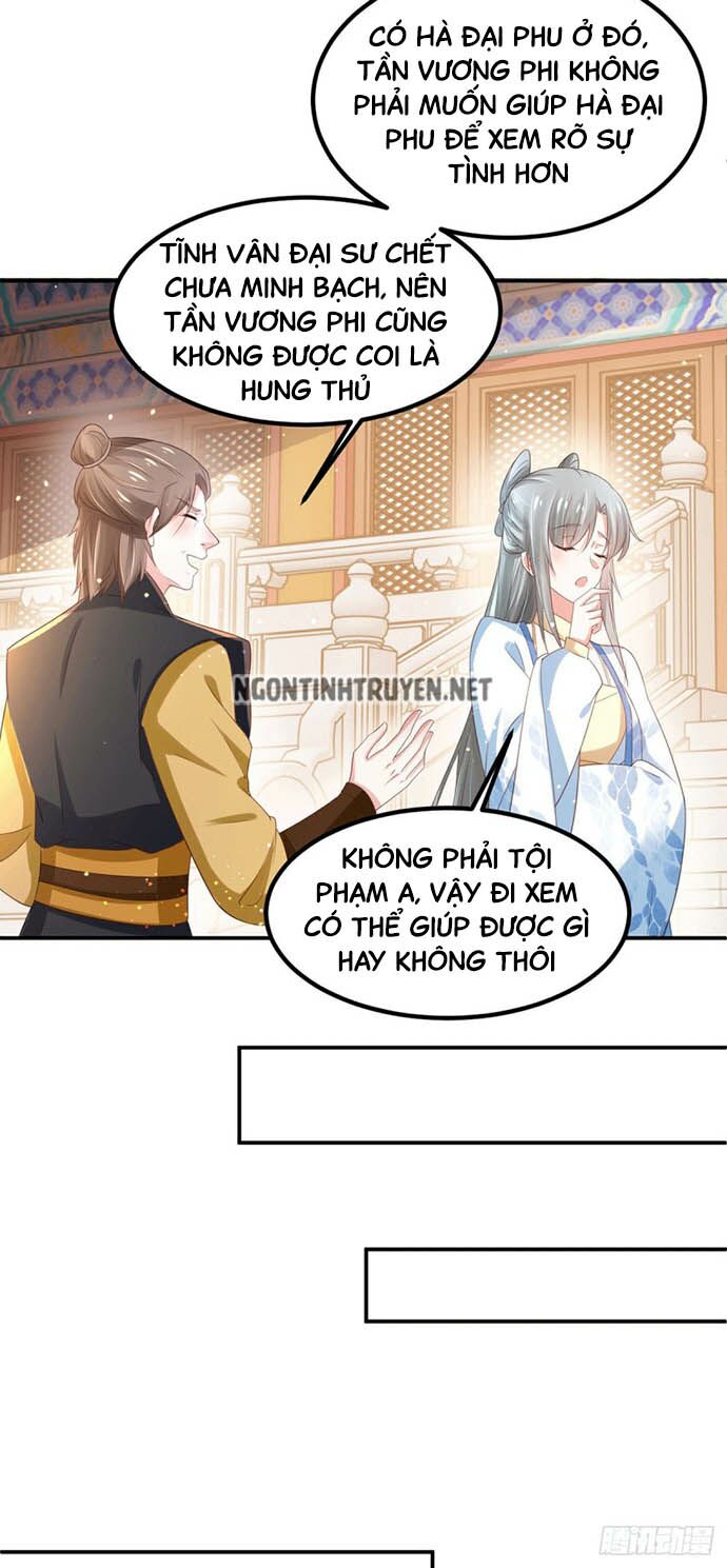 Bệnh Kiều Phu Quân Ngạnh Thượng Cung: Chapter 35