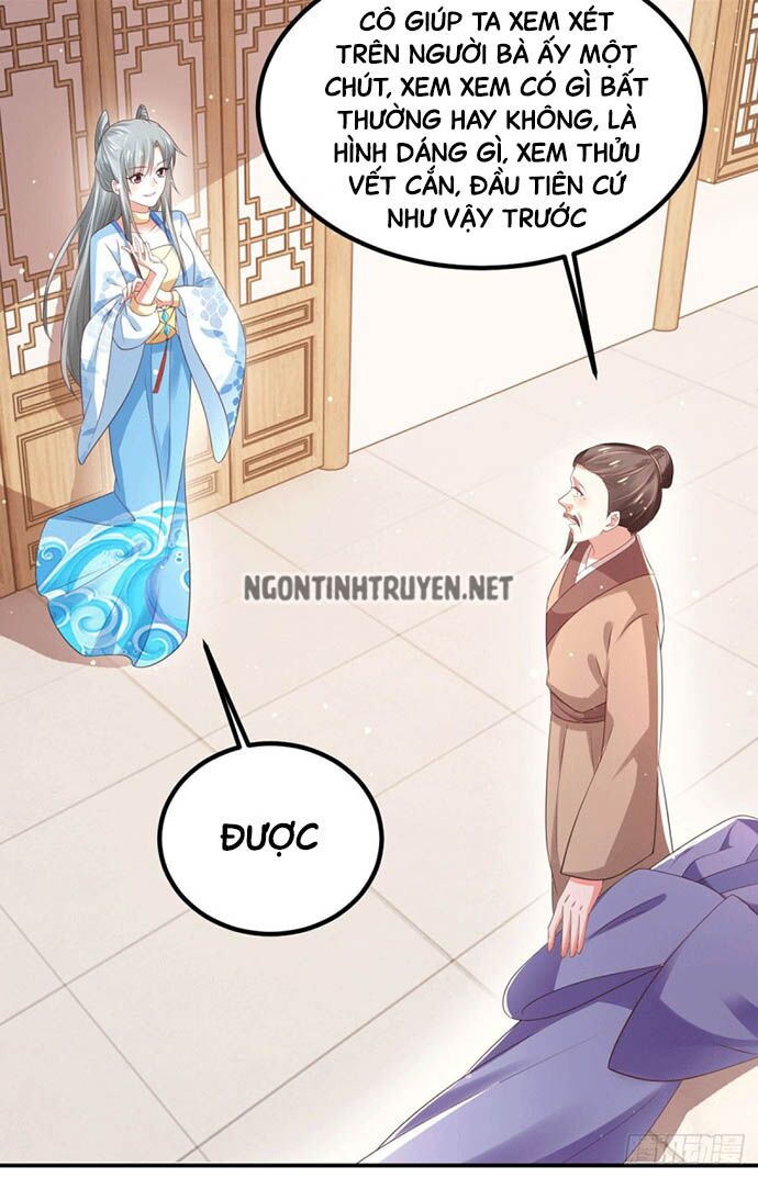 Bệnh Kiều Phu Quân Ngạnh Thượng Cung: Chapter 35