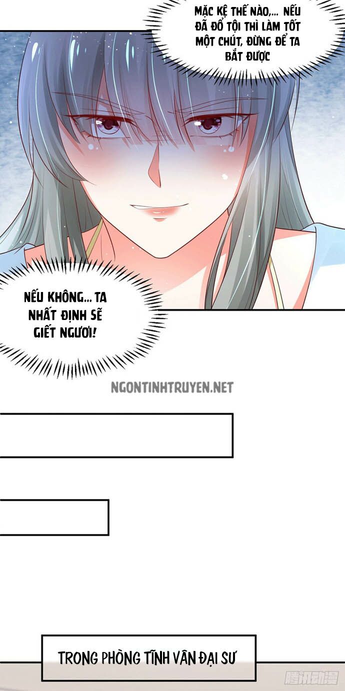 Bệnh Kiều Phu Quân Ngạnh Thượng Cung: Chapter 35