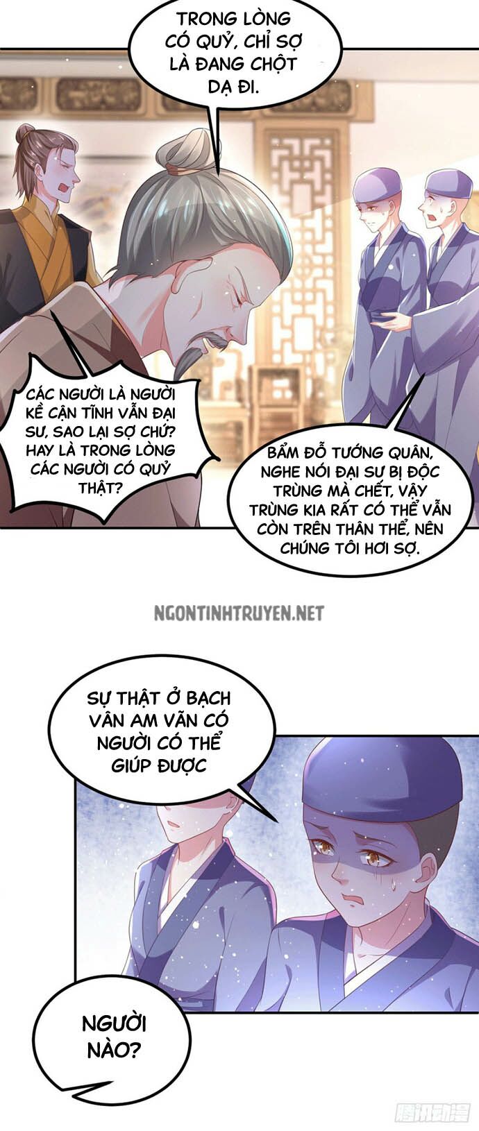 Bệnh Kiều Phu Quân Ngạnh Thượng Cung: Chapter 35