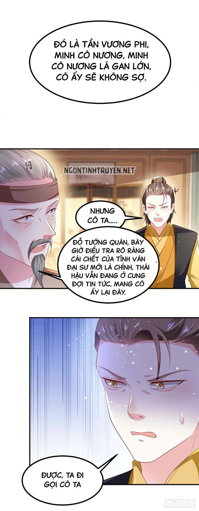 Bệnh Kiều Phu Quân Ngạnh Thượng Cung: Chapter 35