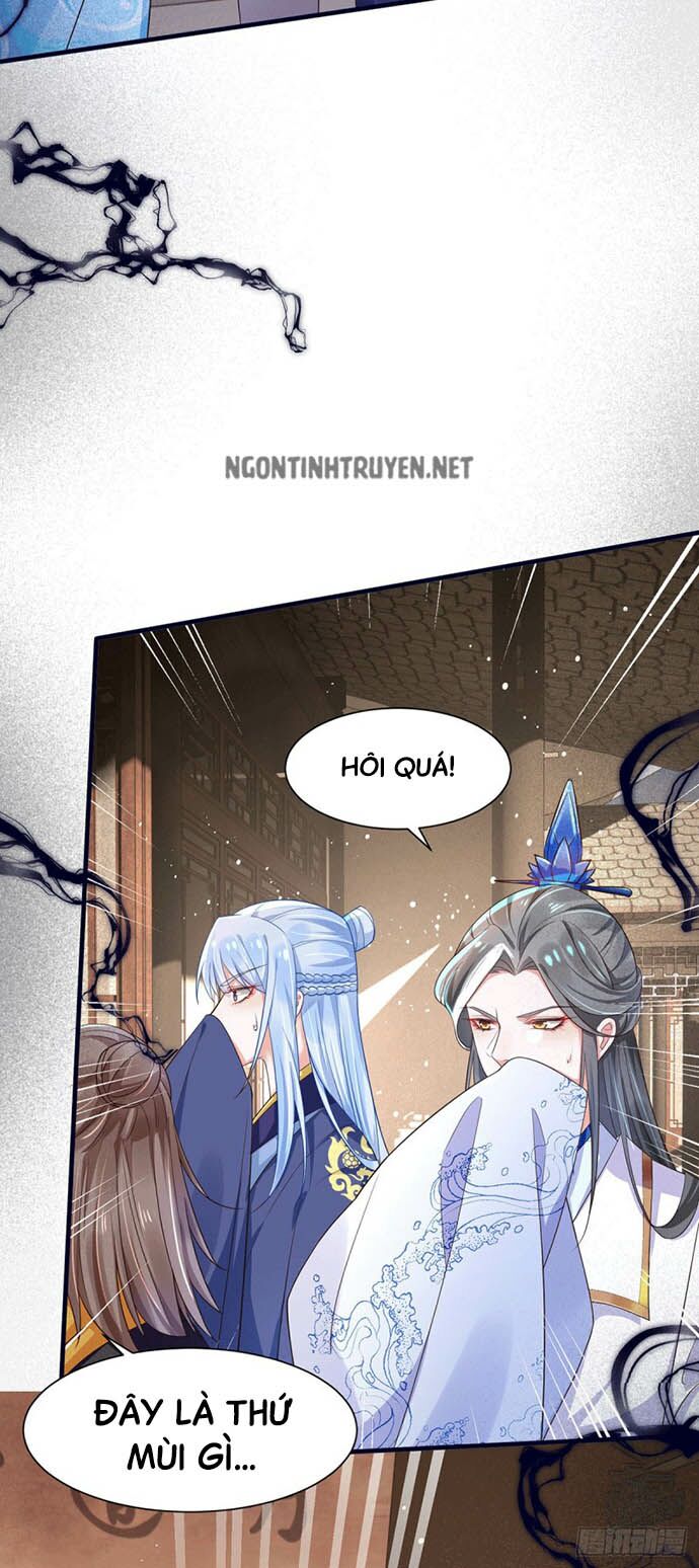 Bệnh Kiều Phu Quân Ngạnh Thượng Cung: Chapter 36