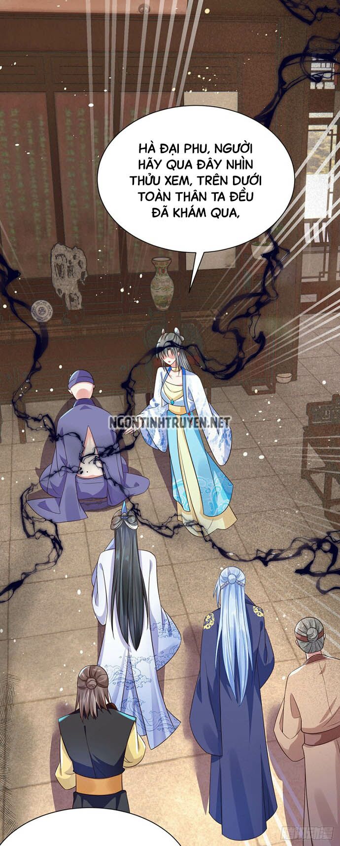 Bệnh Kiều Phu Quân Ngạnh Thượng Cung: Chapter 36