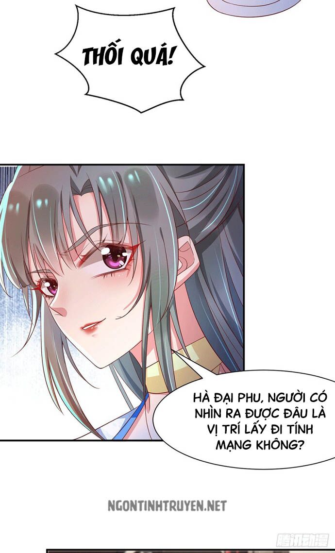 Bệnh Kiều Phu Quân Ngạnh Thượng Cung: Chapter 36