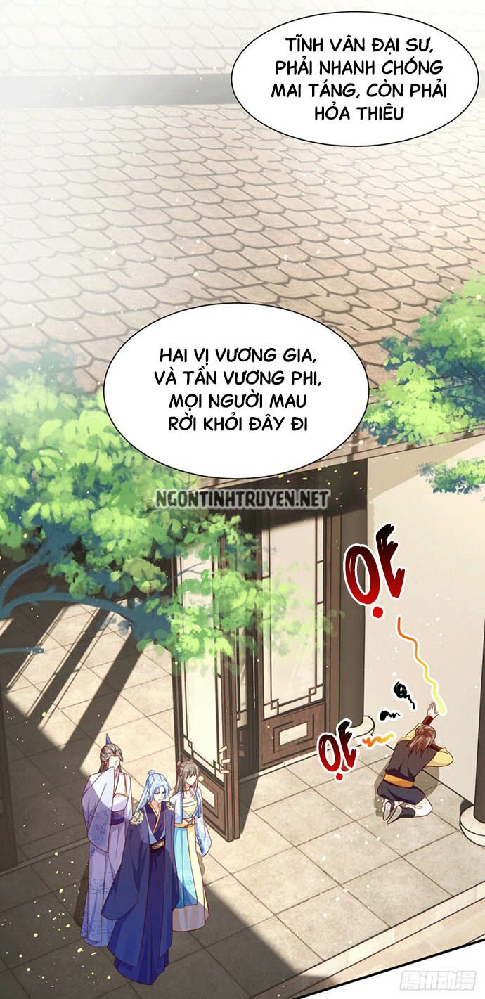 Bệnh Kiều Phu Quân Ngạnh Thượng Cung: Chapter 36