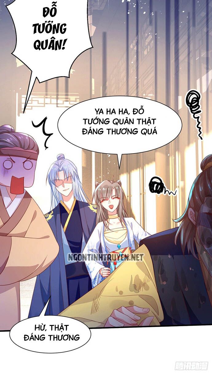 Bệnh Kiều Phu Quân Ngạnh Thượng Cung: Chapter 36