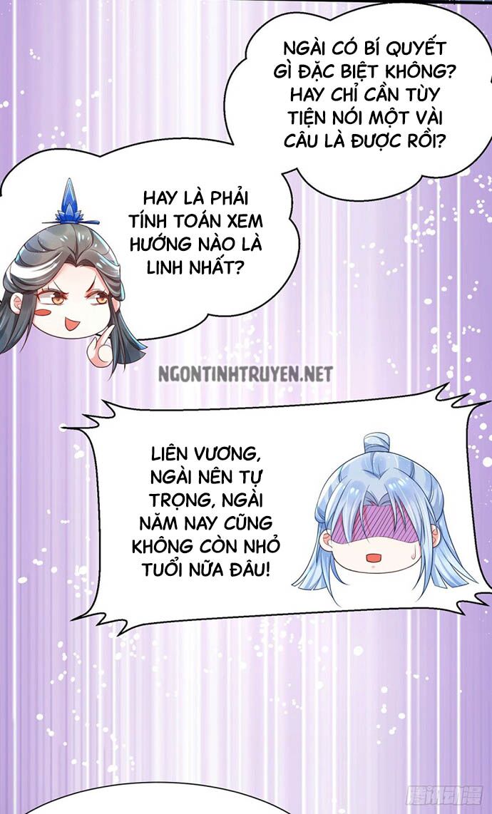 Bệnh Kiều Phu Quân Ngạnh Thượng Cung: Chapter 36