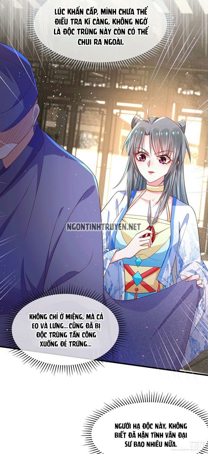 Bệnh Kiều Phu Quân Ngạnh Thượng Cung: Chapter 36