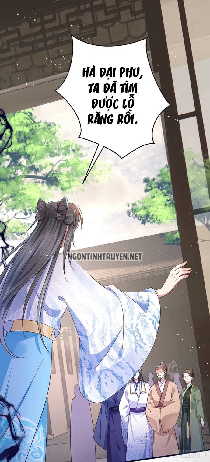 Bệnh Kiều Phu Quân Ngạnh Thượng Cung: Chapter 36