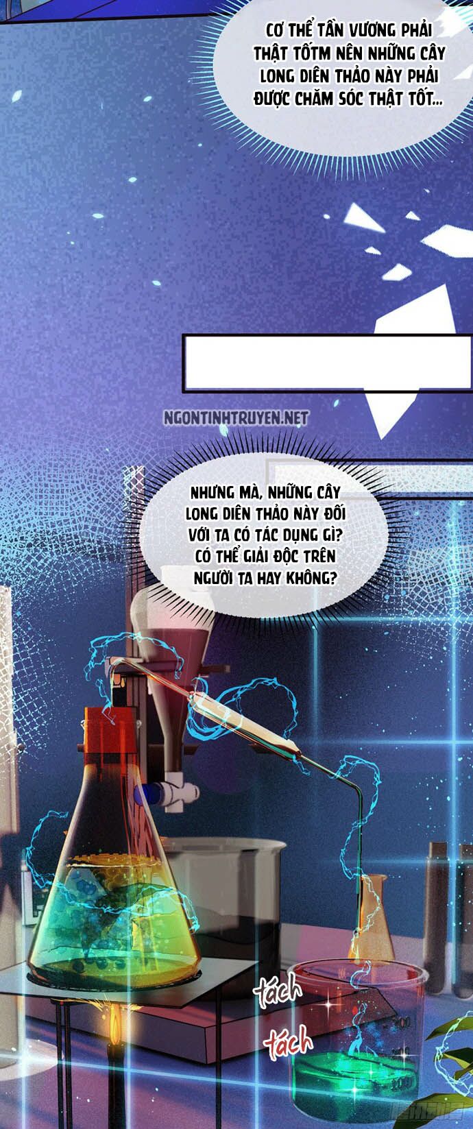 Bệnh Kiều Phu Quân Ngạnh Thượng Cung: Chapter 38
