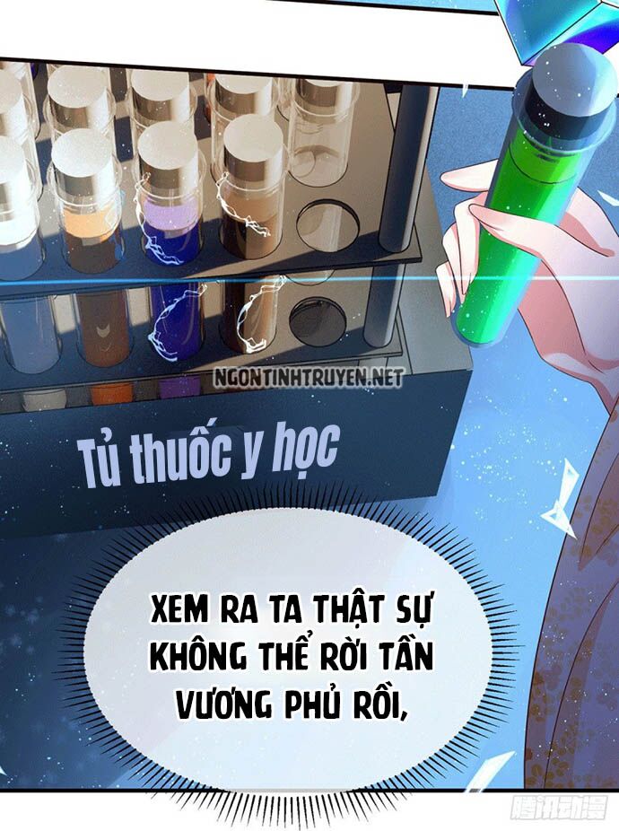 Bệnh Kiều Phu Quân Ngạnh Thượng Cung: Chapter 38