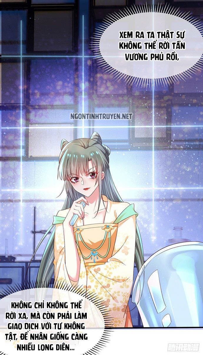 Bệnh Kiều Phu Quân Ngạnh Thượng Cung: Chapter 38
