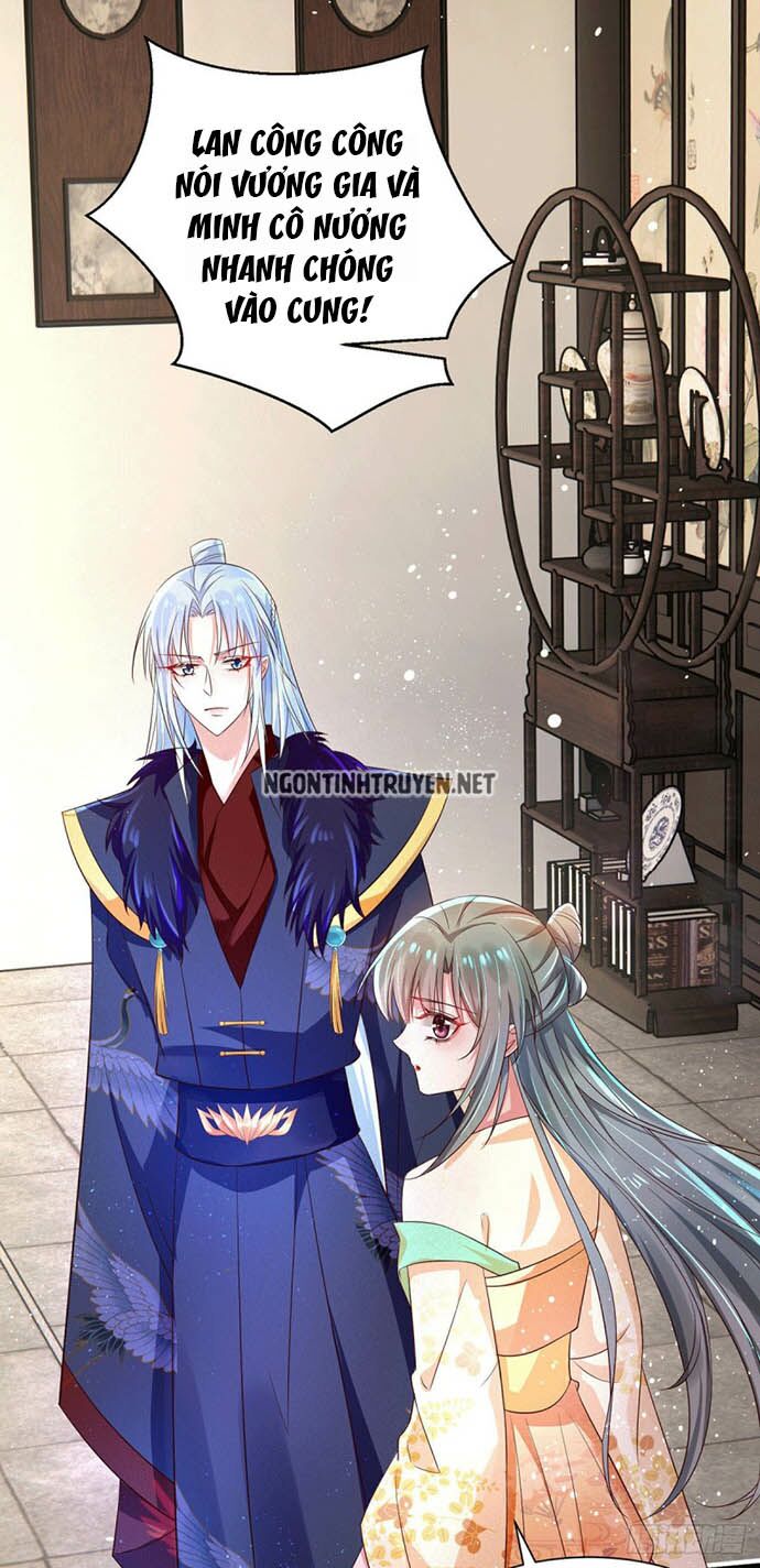 Bệnh Kiều Phu Quân Ngạnh Thượng Cung: Chapter 38