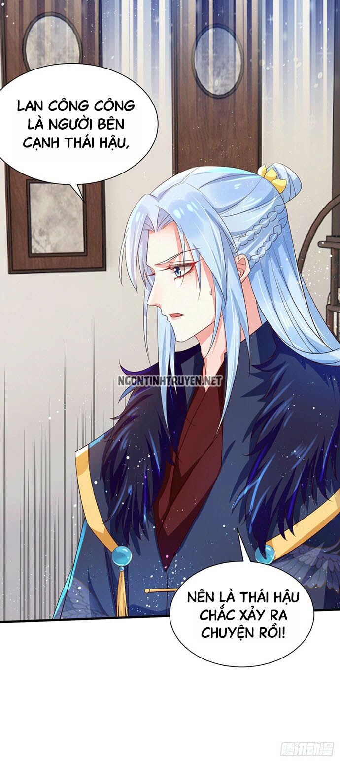Bệnh Kiều Phu Quân Ngạnh Thượng Cung: Chapter 38